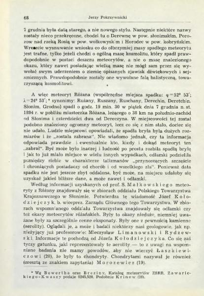Plik:Pokrzywnicki (AGeophP III 2 1955).djvu