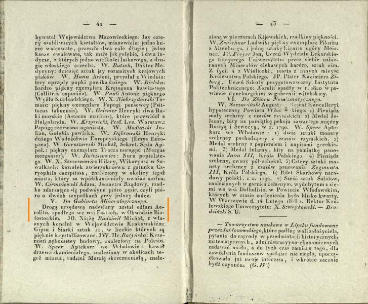 Plik:Białystok (Dziennik Wileński-Nowiny Naukowe 3 1828).jpg