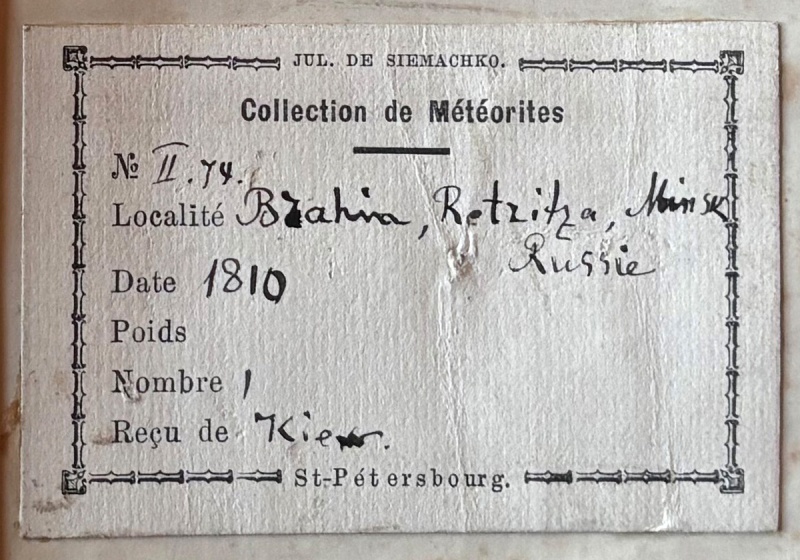 Plik:Siemaszko (Brahin)-p121 Gregory-label1.jpg