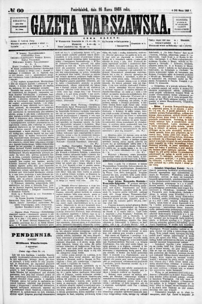 Plik:Pułtusk (Gazeta Warszawska 60 1868).jpg