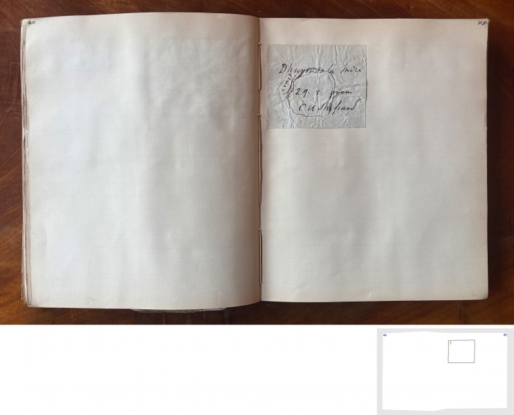 Plik:Gregory (collection)-p044-045.jpg