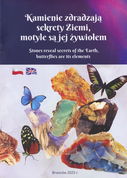 Plik:Meteoryty (Brwinów)-prospekt.jpg
