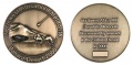 Medal (NWA 869 medal).jpg