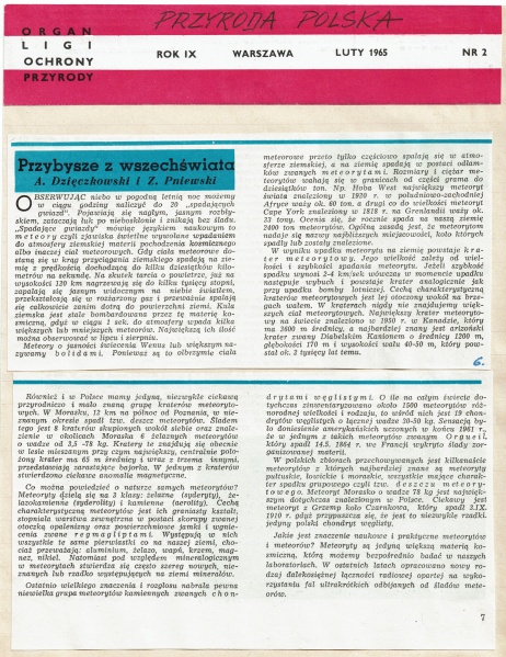Plik:Morasko (Przyroda Polska 1965).jpg