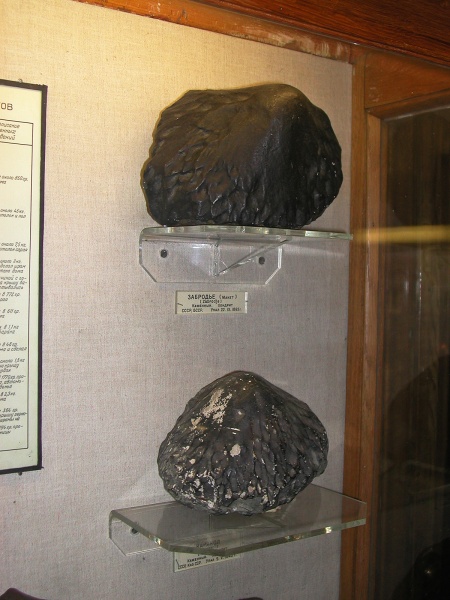 Plik:Zabrodje (Fersman Moskwa)-2004 1.jpg