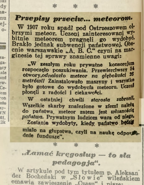 Plik:Ostrzeszów (IKC 184 1937).jpg