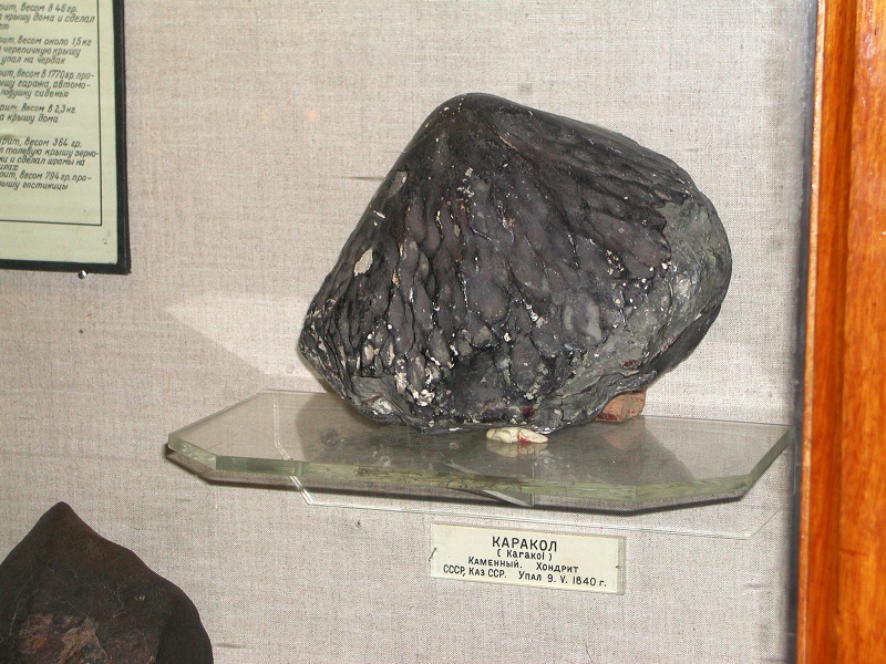 Plik:Karakol (Fersman Moskwa)-2004.jpg