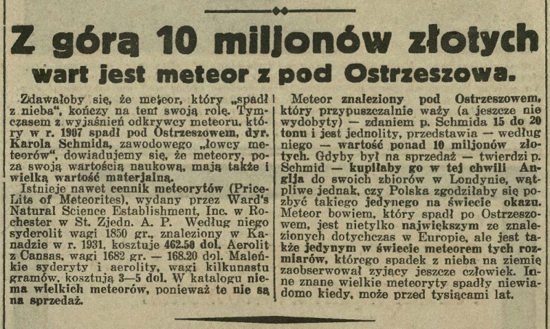 Plik:Ostrzeszów (IKC 265 1935).jpg