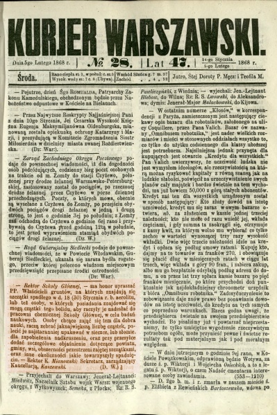 Plik:Pułtusk (Kurjer Warszawski 28 1868).jpg