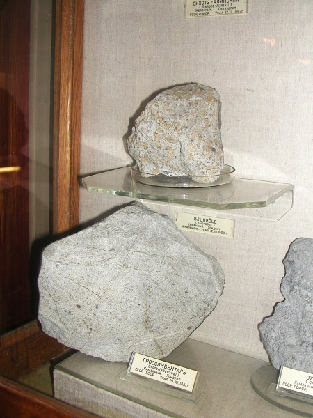 Plik:Bjurböle (Fersman Moskwa)-2004-1.jpg