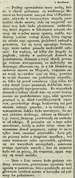 Plik:Kraków 1829 (PDK 286 1829).jpg